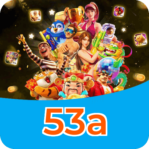 Security Infrastructure